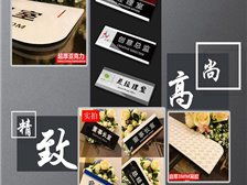 天寧區紅梅合輝圖文設計服務部 專業設計，品質呈現